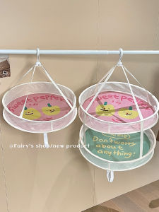 เก้าอี้แห้งผ้าไนลอนสองชั้น น่ารัก ใช้ได้ทั้งในบ้านและหอพัก เก้าอี้แห้งผ้าชั้นเดียว ชั้นวางของสำหรับใส่เสื้อผ้าชั้นเดียว