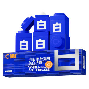 CKA | Brightening & Spot-Reducing Hydrating Face Mask C咖