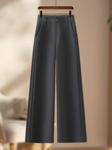 Slim Fit Nine-Tenths Wide Leg Suit Pants for Women High Waist Draping Straight Casual Trousers Autumn New Style Small Size