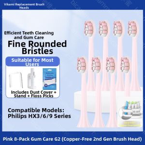 Philips Compatible Electric Toothbrush Heads HX6730 3216 3226 9362 6511 Replacement Heads Soft Bristles Deep Cleaning 12 Pack