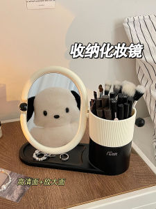 Cream Style Makeup Brush Storage Tube Double-Sided Rotating Vanity Mirror Enlarged Student Dormitory Desktop Organize the Shelves
