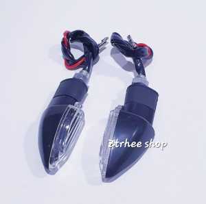 LAMPU RITING SEN MOTOR MODEL MINI LANCIP/LAMPU SEIN RITING MOTOR UKURAN KECIL VIXION NEW