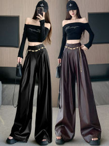 Retro Fancy Black PU Leather Loose Pants Female Autumn Stylish Chain High-Waisted Trousers Drape Draggle-Tail Straight Trousers