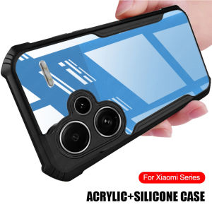 เคสโทรศัพท์ป้องกันสำหรับ Xiaomi 14T 13T 13 Lite Mi 13T Pro Redmi Note 13 Pro Plus 5G Note 14 Note13 Pro+ 12 Redmi 14C 13C 12C เกราะ อะคริลิคใสเคสโทรศัพท์หลัง