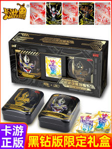 Black Diamond Edition Ultraman Card Box Full Star Tylia Card Pack Brick One Whole Box 5 Year Old Boys Toy Collectible Cards
