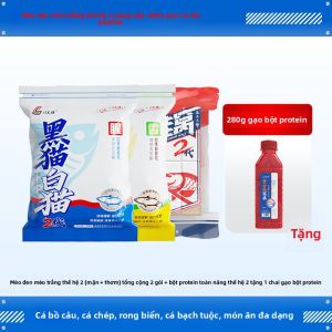 LIUZHIQIANG | Khối Mồi Chung Cho Cá Chép Vàng Thế Hệ 2