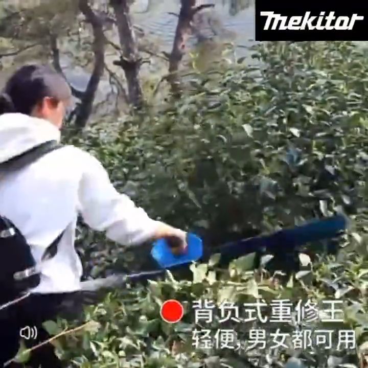 Mekitor hedge trimmer petrol gasoline mesin trim pokok bunga electric tree trimmer machine 22.5cc