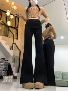QIANCHANGNAAI | Black Flared Wide Leg High Waist Loose Slimming Trousers