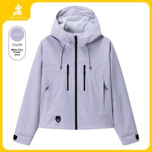 Mexican | Outdoor Short Windbreaker Jacket