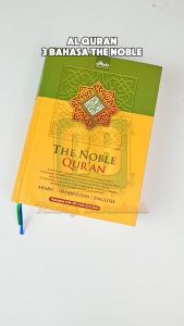 Alquran 30 Juz Lengkap The Noble Qur’an Transliterasi Latin 3 Bahasa Arab Indonesia Inggris