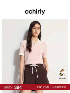 Ochirly Summer New Arrival Short Sleeve Knitted Polo Shirt Contrast Color Linen like Fabric Soft Medium Thickness Commute Style Womens Top