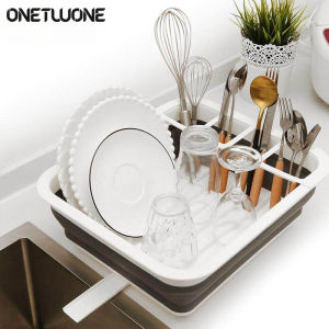 Onetwone ชามชั้นวางจานแบบพับได้ชามกล่องเก็บของจานชามแบบพกพาชั้นวางของบ้านราวตาก