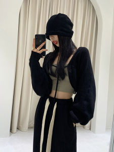 HUOLISI | Ice Silk Sun Protection Long Sleeve Knitted Cardigan Short