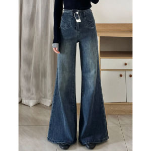Quần Jeans Denim Ống Loe Cạp Cao Thời Trang Mùa Xuân 2024 Quần Ống Loe Dài Đến Sàn Phong Cách Hồng Kông Cổ Điển Cho Nữ