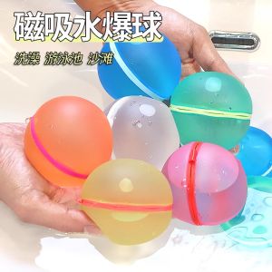 Đồ Chơi Bóng Nước Bằng Silicon Nhanh Rút Nước Không Hấp Thụ Từ Tính Đồ Chơi Tắm Cho Trẻ Em Đồ Chơi Bãi Biển Ngoài Trời Cho Bé Trai Và Bé Gái