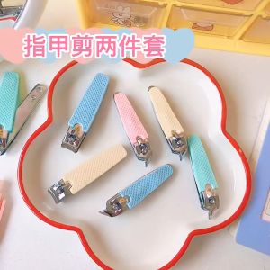 ชุดกรรไกรตัดเล็บ กล่องกรรไกรตัดเล็บ ที่ใส่กรรไกรตัดเล็บ ที่เก็บกรรไกรตัดเล็บ เซ็ตกรรไกรตัดเล็บ อุปกรณ์กรรไกรตัดเล็บ ลวดลายน่ารัก