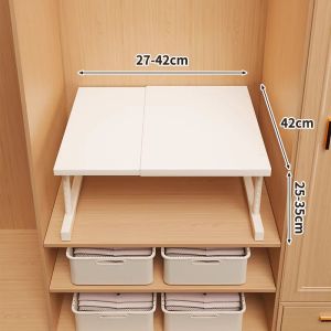 WUBUWEI | Adjustable Storage Shelving Organizer