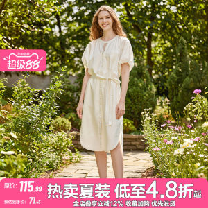 Single Button Tie Waist Pure Color Dress Summer