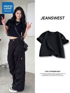 Jeanswest | Slim Fitted Cotton Short Tee