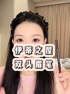 ส่งจากไทย ดินสอเขียนคิ้วรุ่นใหม่ แบบหมุนอัตโนมัติ 2 in 1 หมุนคิ้ว เนื้อนุ่ม กันน้ำ ติดทนนาน พร้อมแปรง🔥คุณภาพดีราคาถูก