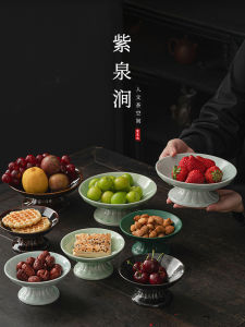 Purple Spring Valley Japanese Style Lotus Seat Fruit Tray Ceramic High Leg Tea Snack Plate Simple Design Pure Color Universal Use
