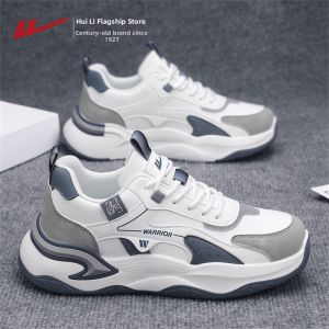 Warrior | Trendy All-match Waterproof Mens Running Casual Shoes