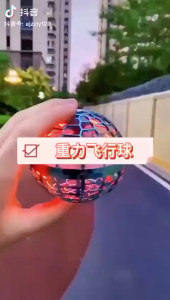 [OL] Flying Spinning Ball Mainan Anak Bola UFO Terbang Ajaib