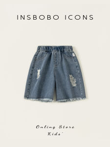 insbobo | Summer Lightweight Stylish Kids Shorts