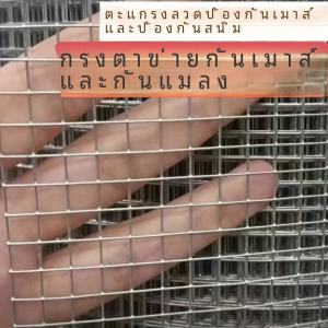 ปลาพลาสติกกุ้ง Mudfish กับดักเฉพาะสีเหลือง Croaker จับกรงสุทธิ Diy Invertedgrabbing ตกปลาเกียร์