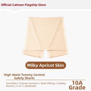 MiiOW | Invisible High Waist Tummy Control Anti-Friction Anti-Peek Underwear