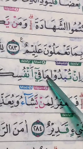 Al Quran At-Tajwid Ukuran Sedang A5 Terjemahan dan Tajwid Warna Mushaf Alquran Edisi 2025 Bonus Buku Dzikir & Petunjuk Ngaji | Penerbit Ummul Qura