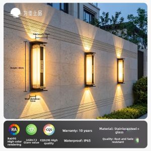 VINCAN | New Chinese Style Solar Outdoor Waterproof Wall Light