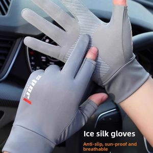 JIFANPAUL | UVA/UVB Protection Summer Outdoor Driving Cycling Lightweight Breathable Anti-Slip Touchscreen Gloves