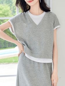 Elegant Summer New Short Sleeve T-Shirt Skirt Set