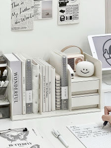 Desktop Bookend Stand Desk Organizer Box Office Document Student Book Storage Rack Creative Pen Holder Rectangular Single Layer