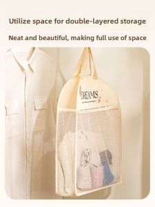DINGQING | Hanging Underwear and Socks Storage Bag