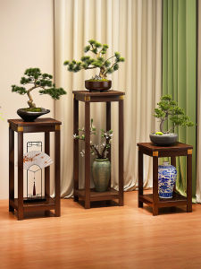 QIMUDAO | Vintage Chinese Style Plant Stand