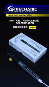MECHANIC | MECHANIC Mini153 Portable Soldering Iron 2S Fast Heating Digital Temperature Control Tool for PCB IC Electronic Repair