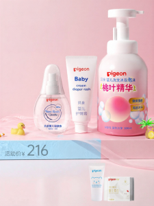 Pigeon | Baby Peach Leaf Essence Newborn Bath Skincare Moisturizing Set