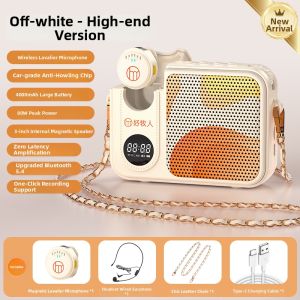 Haomuren | Wireless Lavalier Amplifier