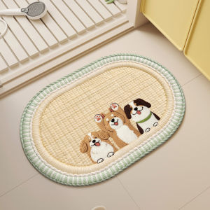 MIMARIJI | Non-slip Water Absorbent Bath Mat Easy to Clean