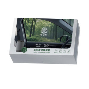 XIWANGSHU | Car Use Air Purifier For Removing Formaldehyde Odor