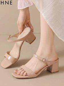 Daphne | Giày Nữ Mùa Hè Gót Cao Màu Nude