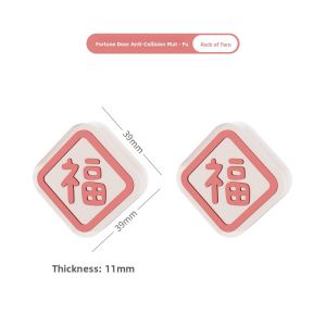 YZ | Anti-Collision Silicone Door Handle Pad for Refrigerator Doors