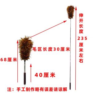 ไม้จิ้งหรีดยาวแบบพับได้ ไม่หลุดเส้นขน ขนไก่ ใช้ทำความสะอาดในบ้าน สำหรับรถ เสื้อผ้าคลุม เครื่องมือทำความสะอาดระดับไฮเอนด์