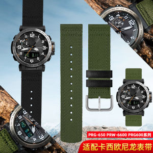 Nylon Watchband for Casio GA-2300 PRW-6600 PRG-600/650 Quick Release 24mm Middle Thickness Matte Finish Plain Interface