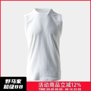 Sweat-Absorbing and Breathable Tank Top