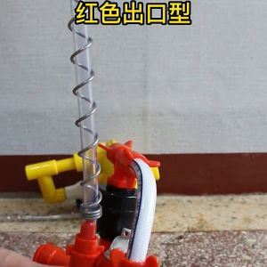 Regulator Nipel Regulator Kandang Ayam Regulator Nipple Ayam Penurun Tekanan Air Nipple Peralatan Peternakan Kuning Merah