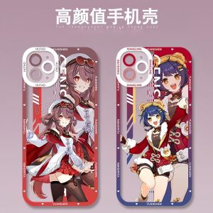 New Year Hu Tao Red And White Peach Blossom Xiang Ling Night Celebration Genshin Impact Anime Phone Case Soft TPU Protection for  16 Xiaomi 15