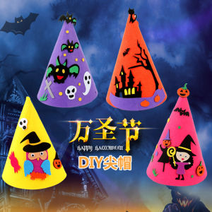Halloween Costume DIY Non Woven Party Witch Hat Pumpkin Lantern Light for Children Kids Art And Craft/Kanak Kanak